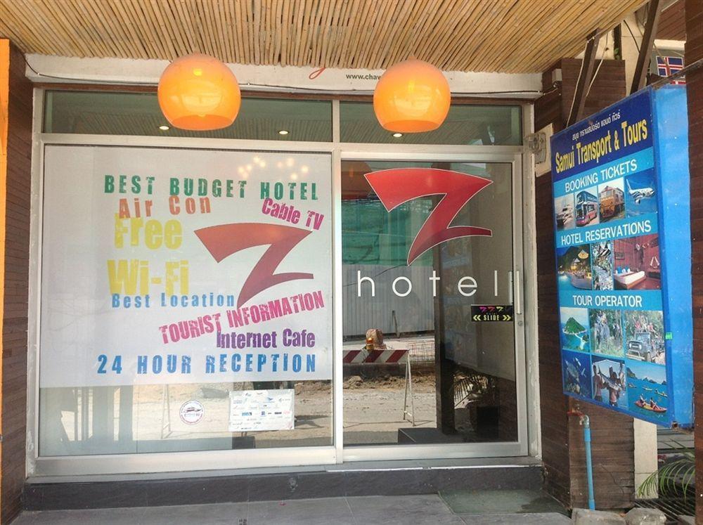 Art Hotel Chaweng Beach Eksteriør bilde